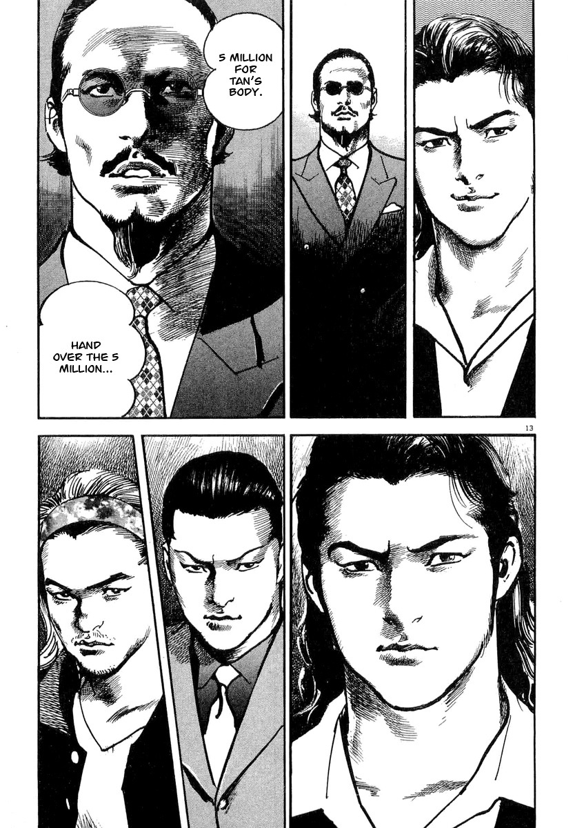 Heat Chapter 4 page 14 - Chapter 4: Right Arm