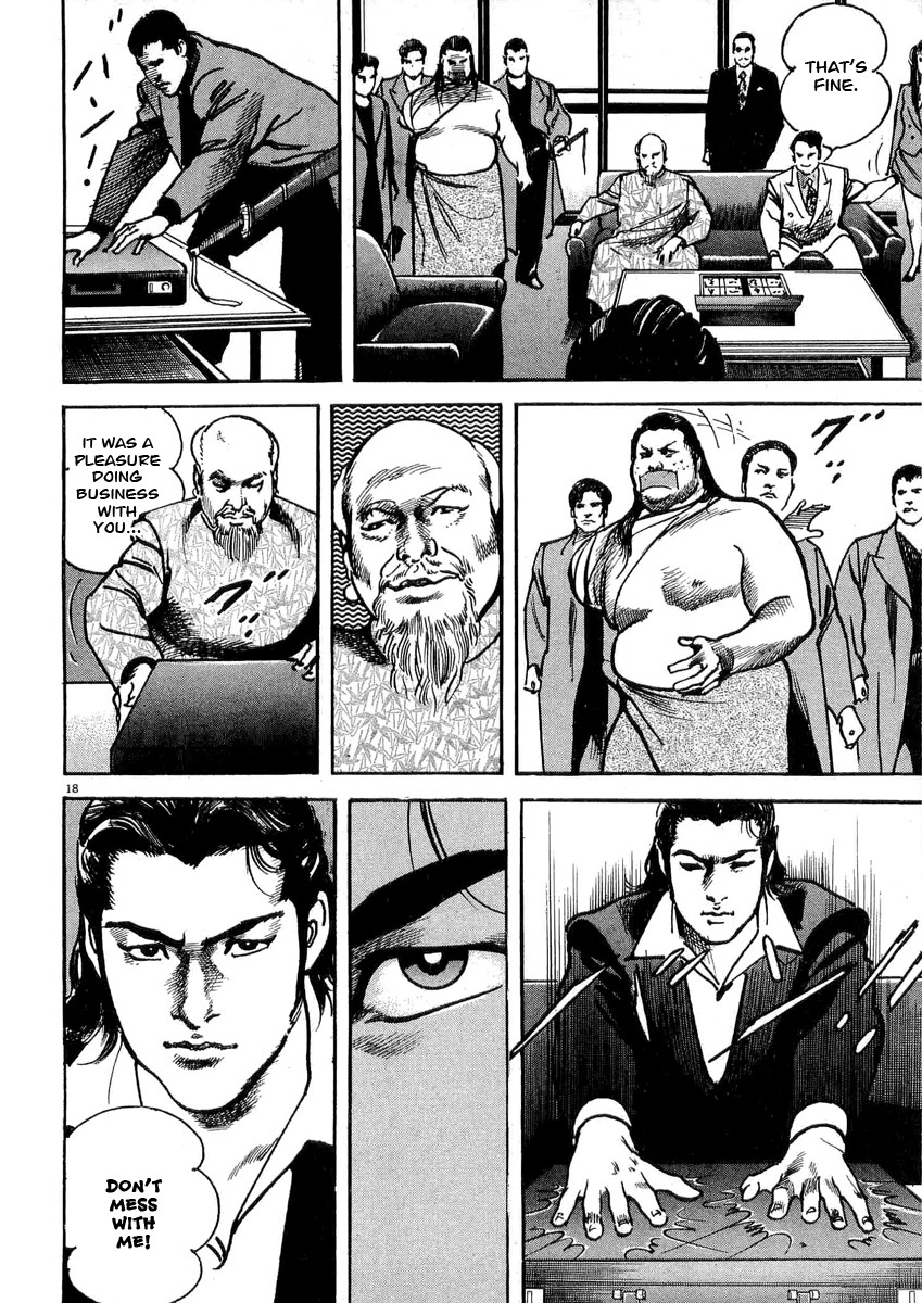 Heat Chapter 4 page 19 - Chapter 4: Right Arm