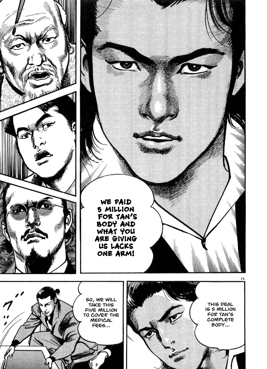 Heat Chapter 4 page 20 - Chapter 4: Right Arm