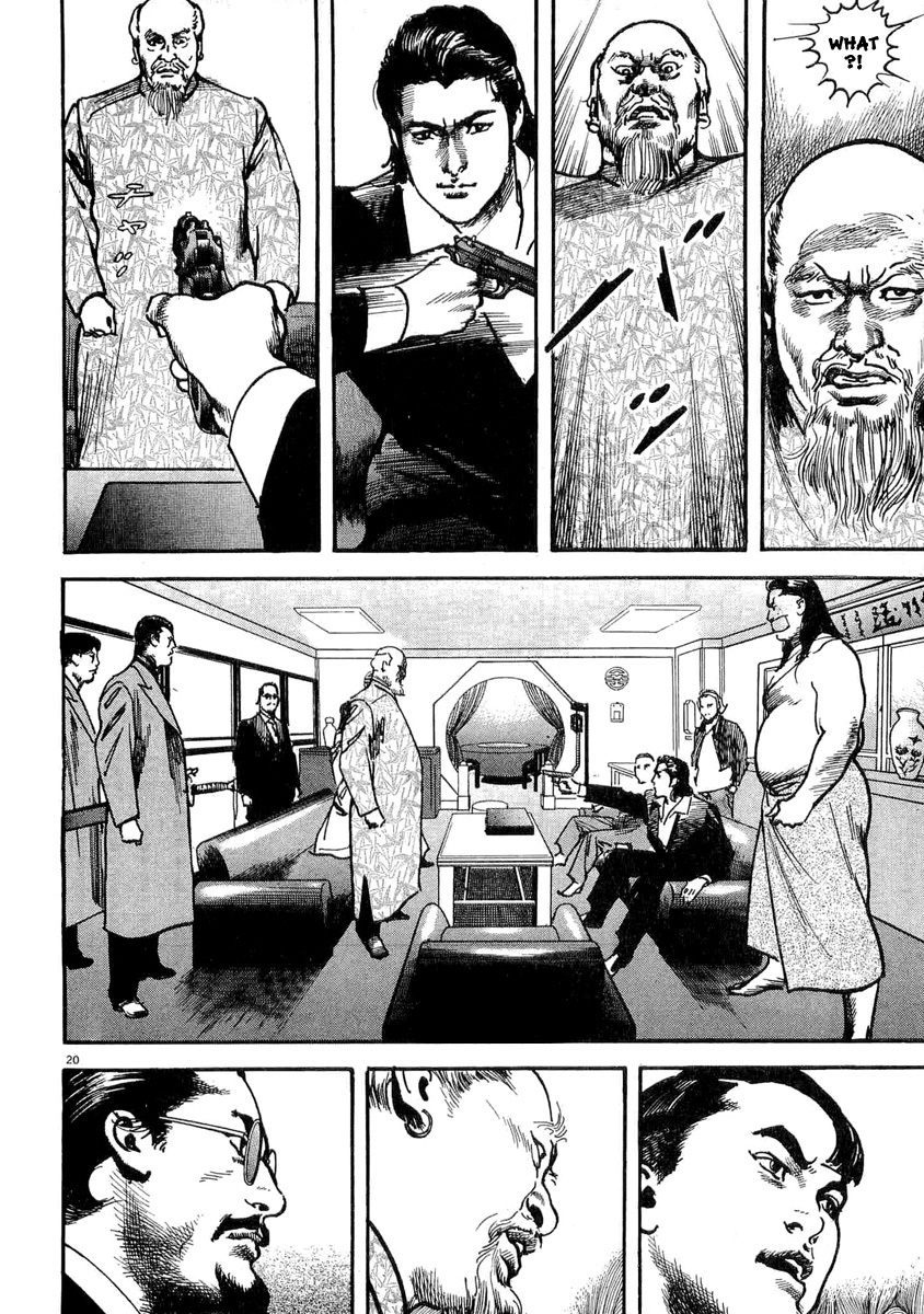 Heat Chapter 4 page 21 - Chapter 4: Right Arm