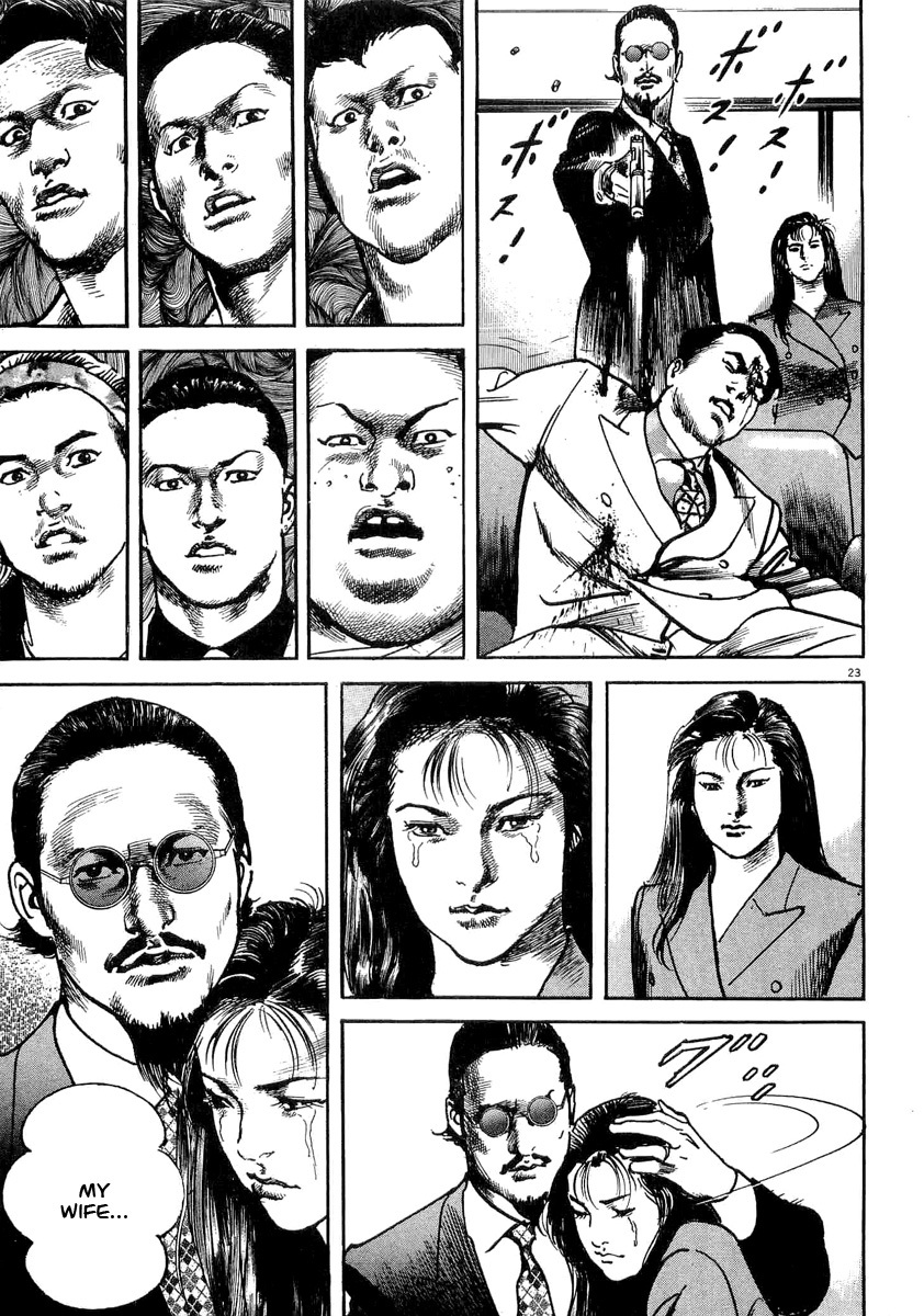 Heat Chapter 4 page 24 - Chapter 4: Right Arm