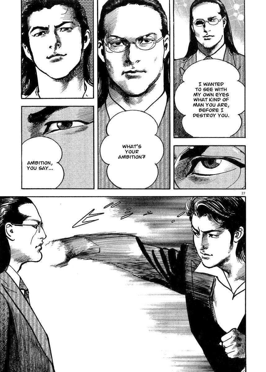 Heat Chapter 4 page 28 - Chapter 4: Right Arm
