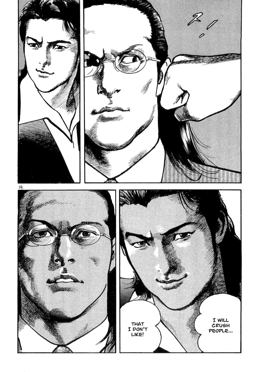 Heat Chapter 4 page 29 - Chapter 4: Right Arm