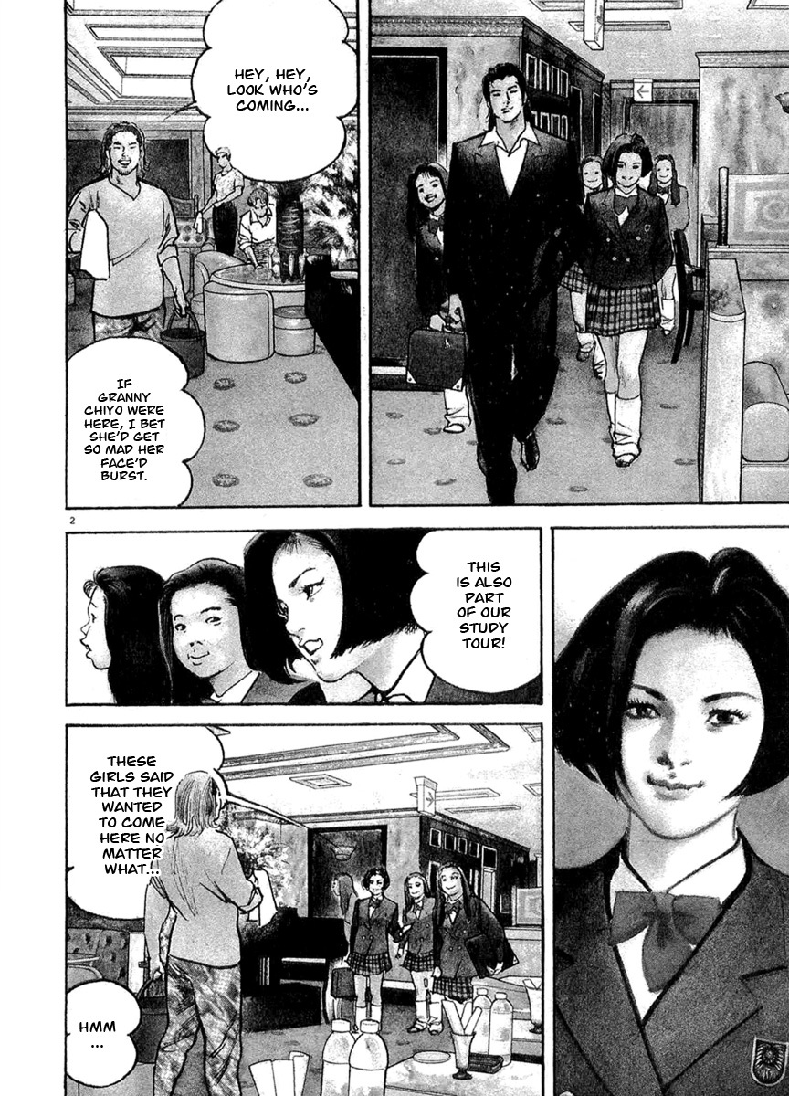 Heat Chapter 4 page 3 - Chapter 4: Right Arm