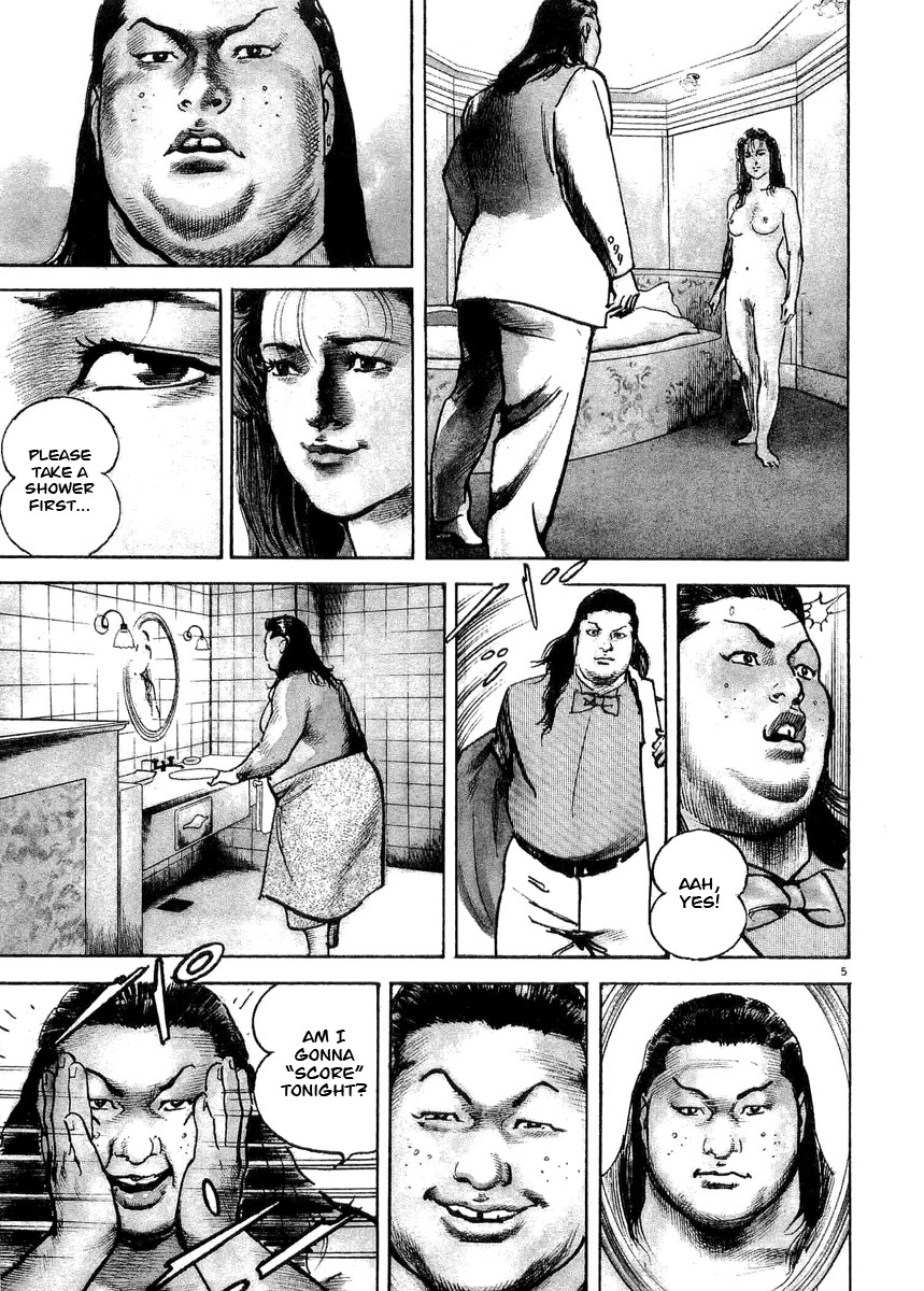Heat Chapter 4 page 6 - Chapter 4: Right Arm