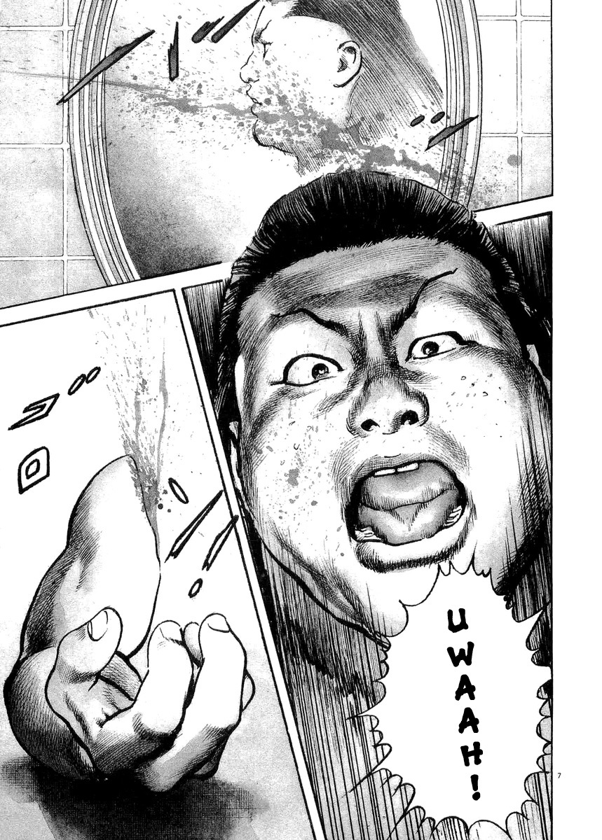 Heat Chapter 4 page 8 - Chapter 4: Right Arm