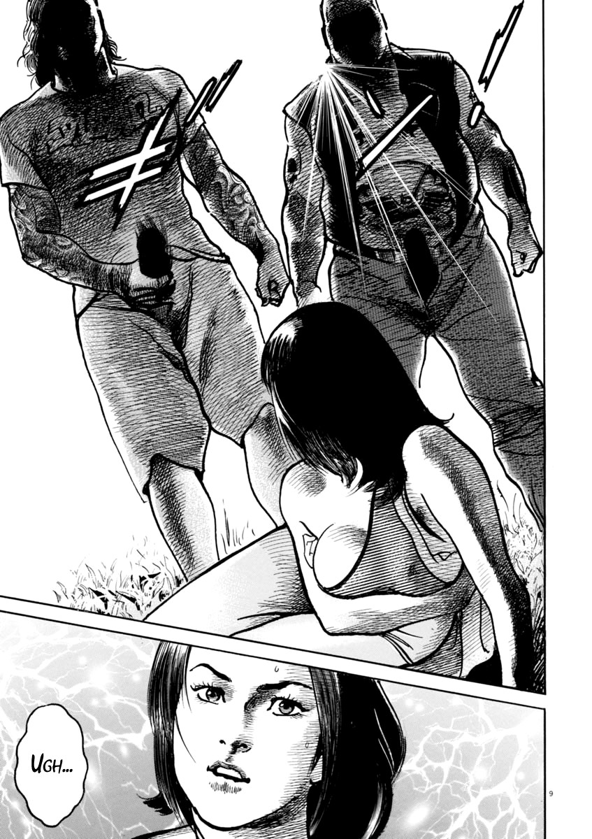 Heat Chapter 40 page 10 - Chapter 40: Bond