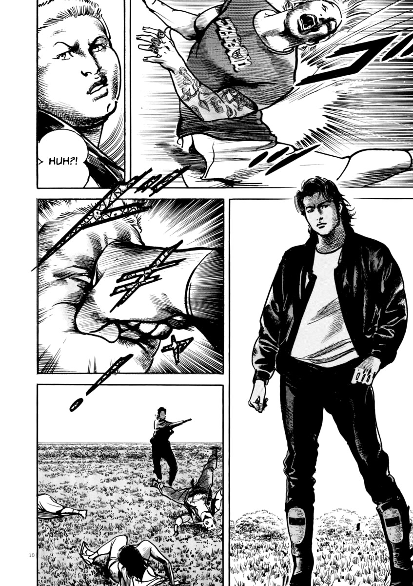 Heat Chapter 40 page 11 - Chapter 40: Bond
