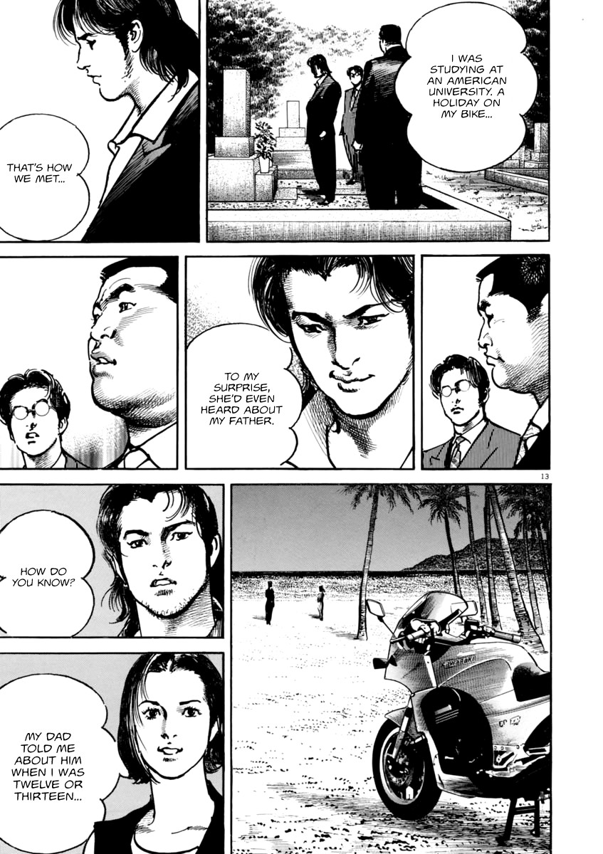 Heat Chapter 40 page 14 - Chapter 40: Bond