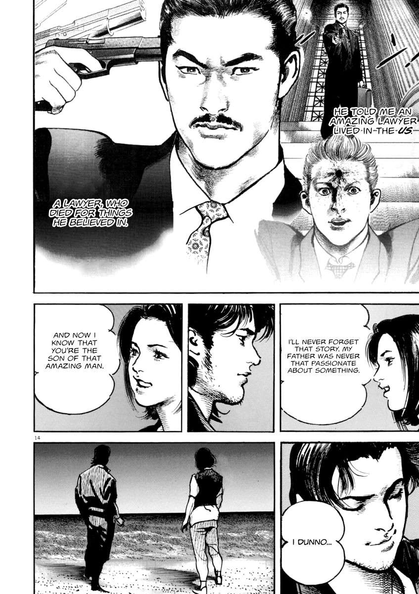 Heat Chapter 40 page 15 - Chapter 40: Bond