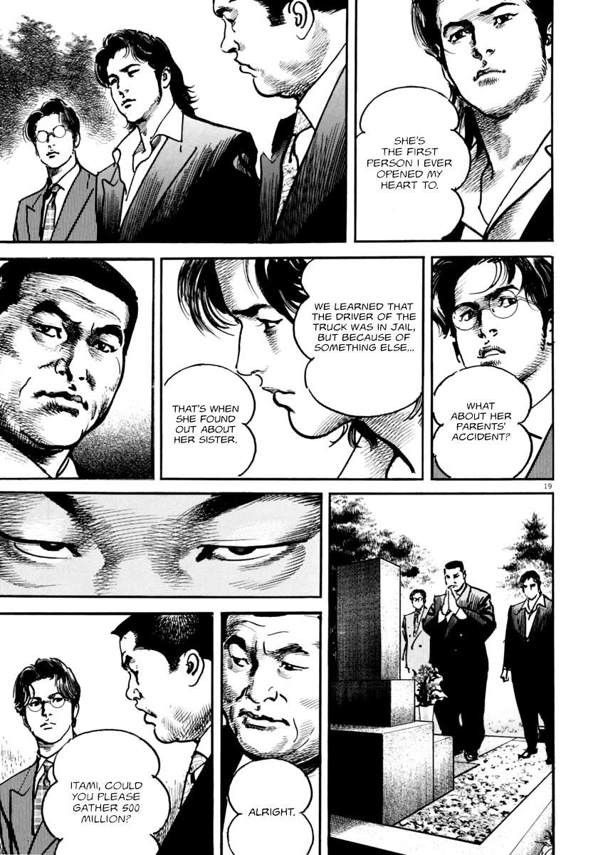 Heat Chapter 40 page 20 - Chapter 40: Bond