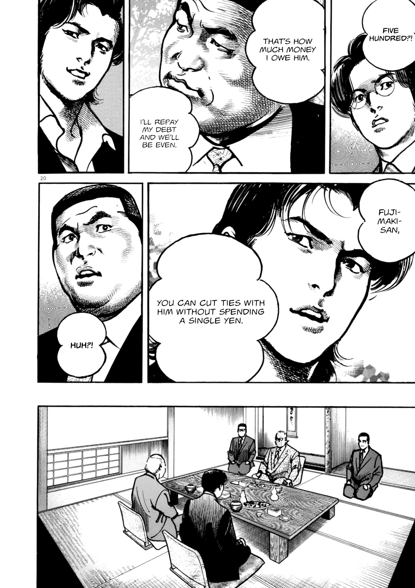 Heat Chapter 40 page 21 - Chapter 40: Bond