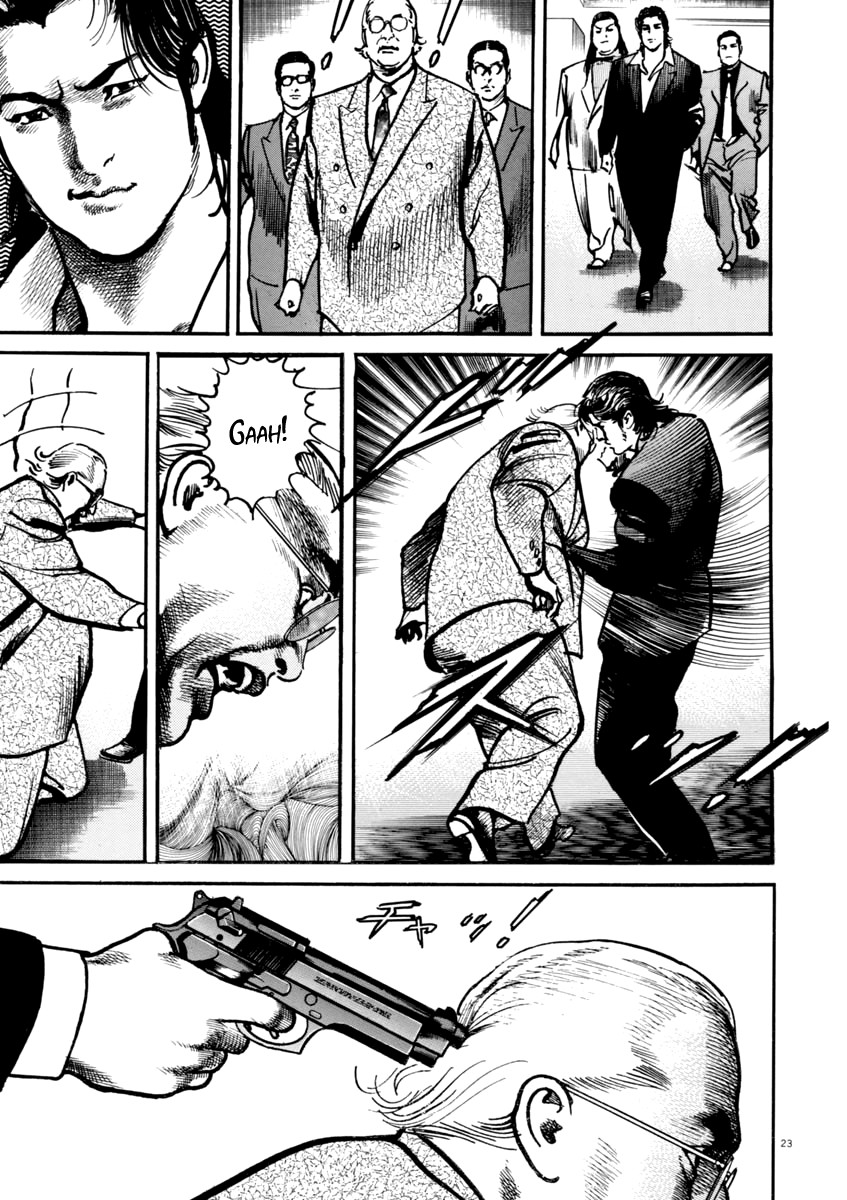 Heat Chapter 40 page 24 - Chapter 40: Bond