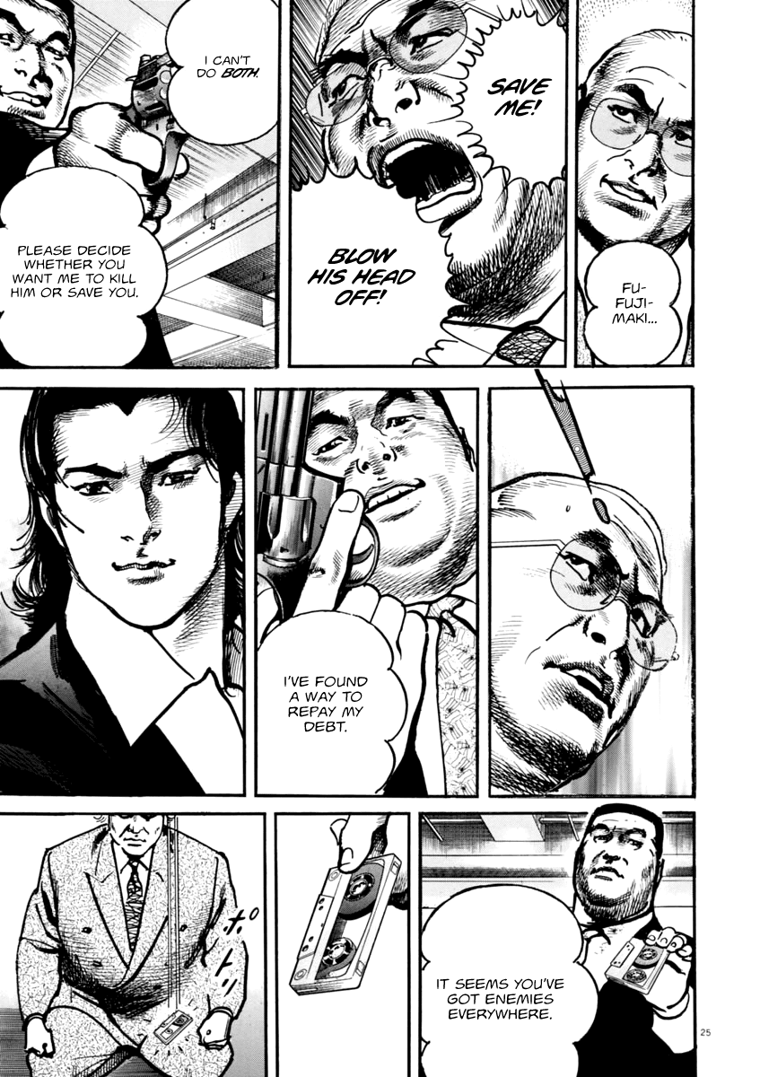 Heat Chapter 40 page 26 - Chapter 40: Bond