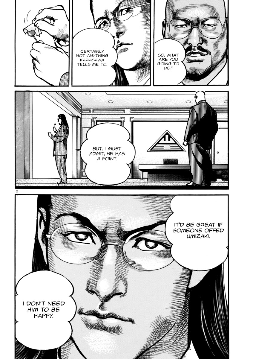 Heat Chapter 40 page 3 - Chapter 40: Bond