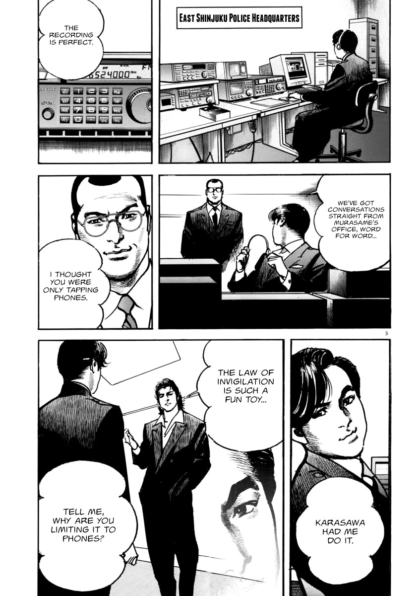 Heat Chapter 40 page 4 - Chapter 40: Bond
