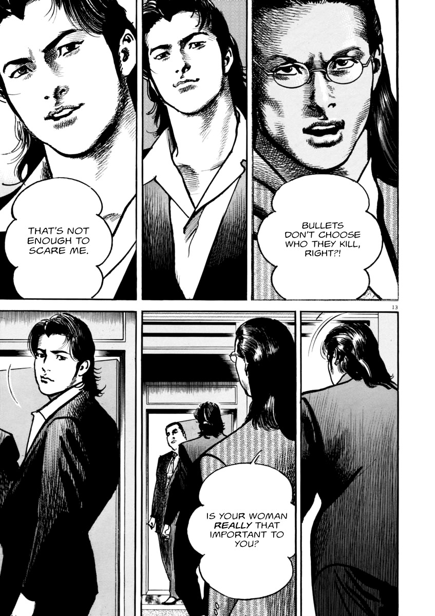 Heat Chapter 41 page 14 - Chapter 41: Lovers