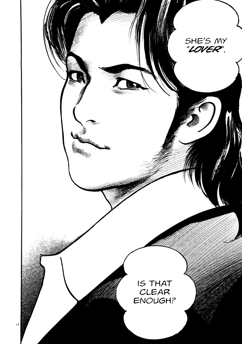Heat Chapter 41 page 15 - Chapter 41: Lovers