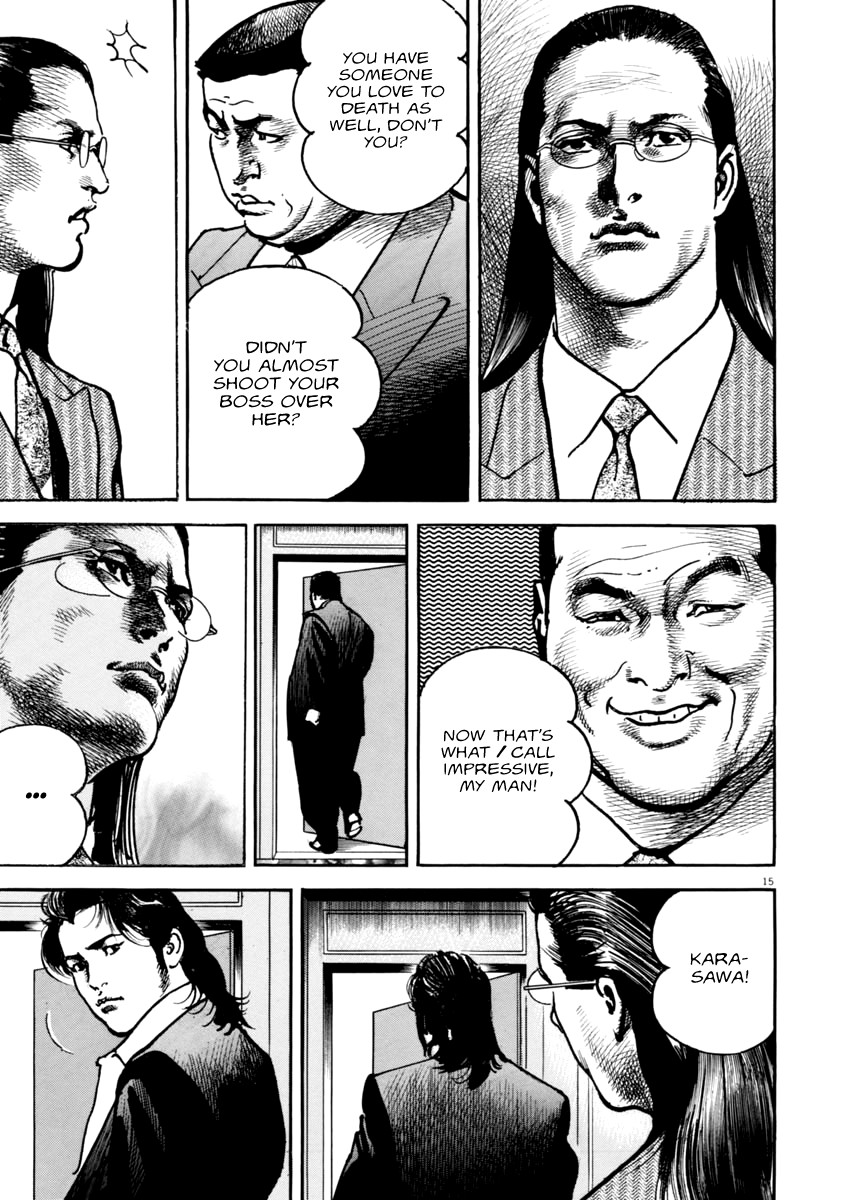 Heat Chapter 41 page 16 - Chapter 41: Lovers