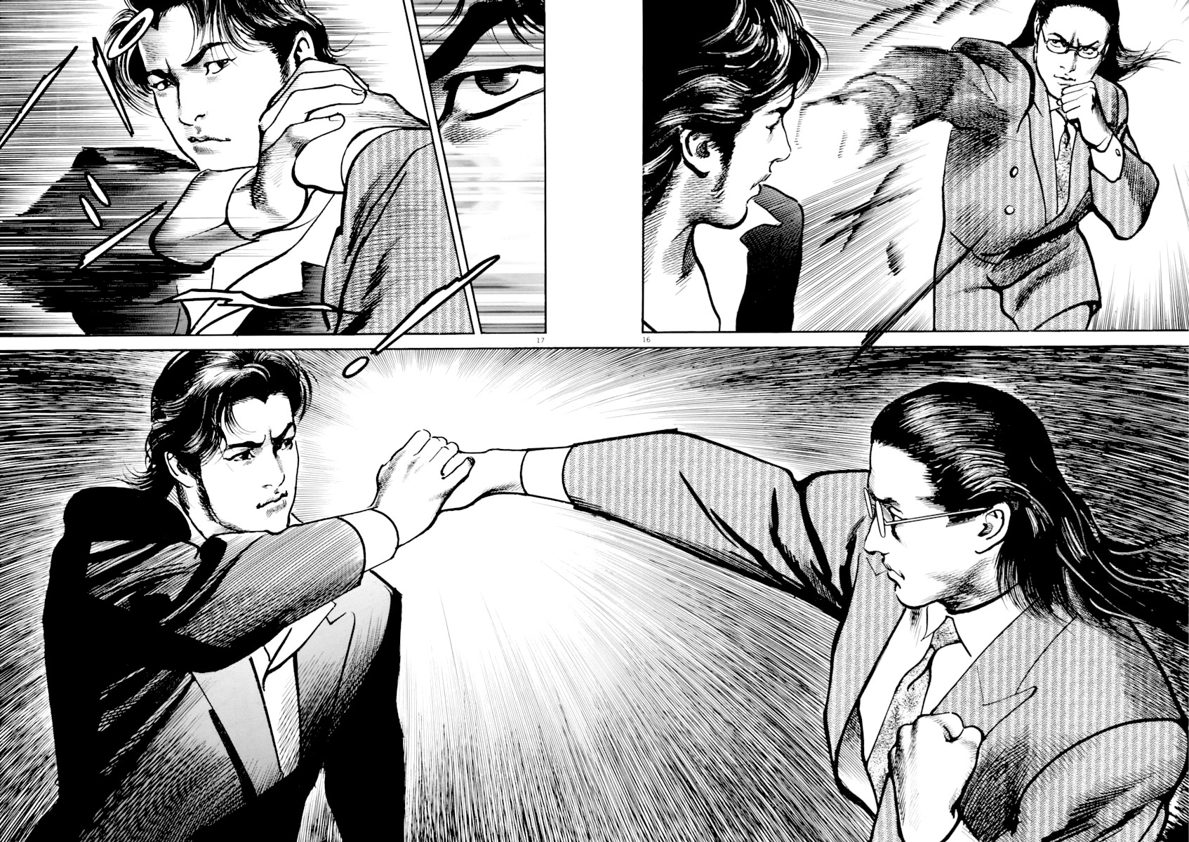 Heat Chapter 41 page 17 - Chapter 41: Lovers