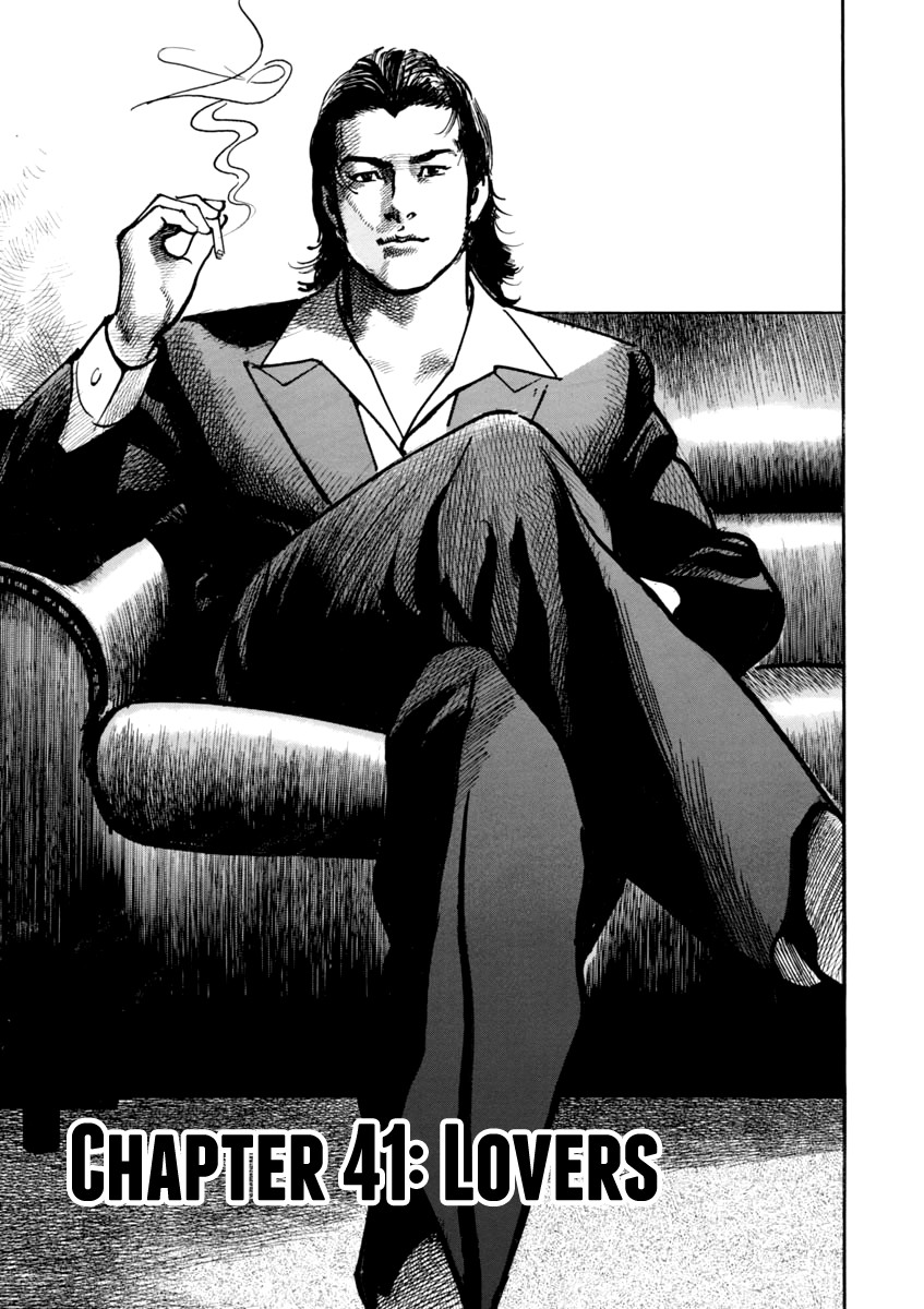 Heat Chapter 41 page 2 - Chapter 41: Lovers