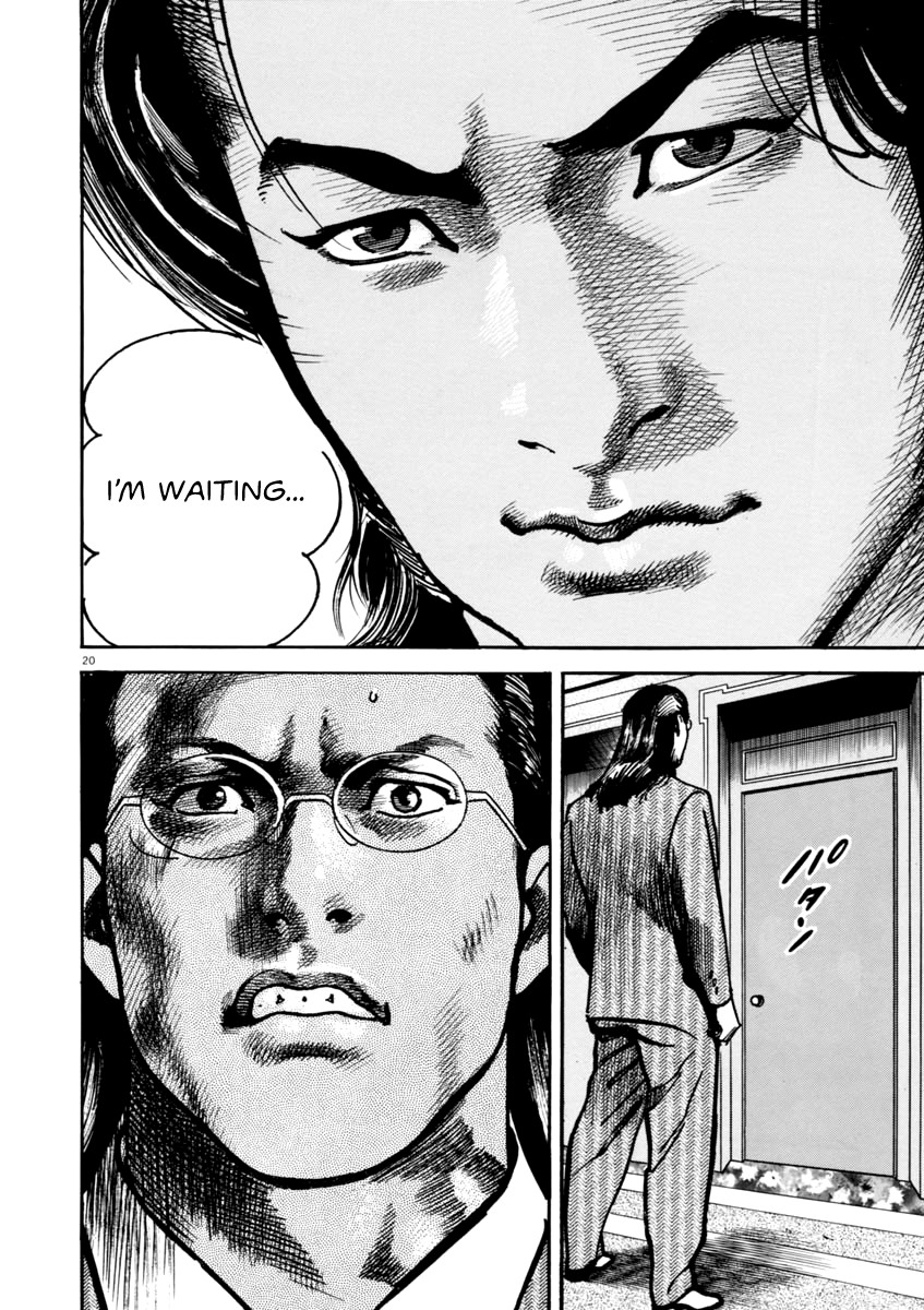 Heat Chapter 41 page 20 - Chapter 41: Lovers