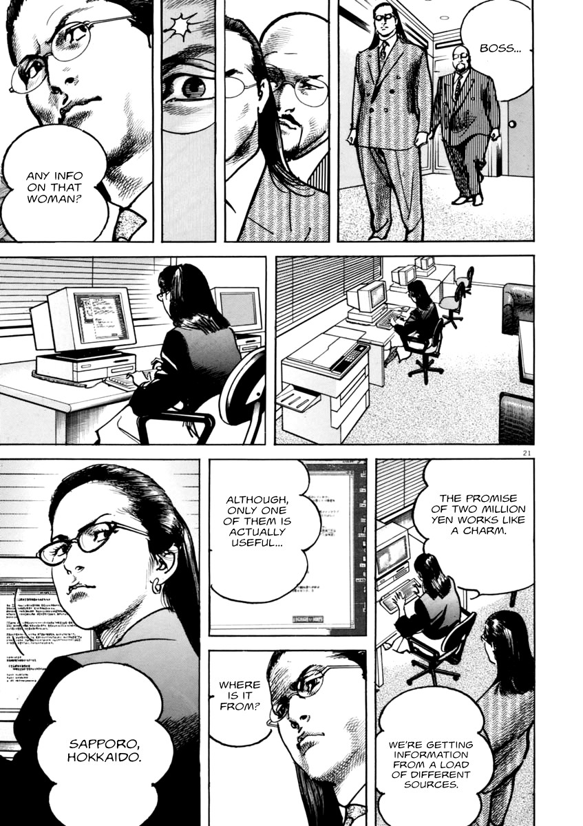 Heat Chapter 41 page 21 - Chapter 41: Lovers