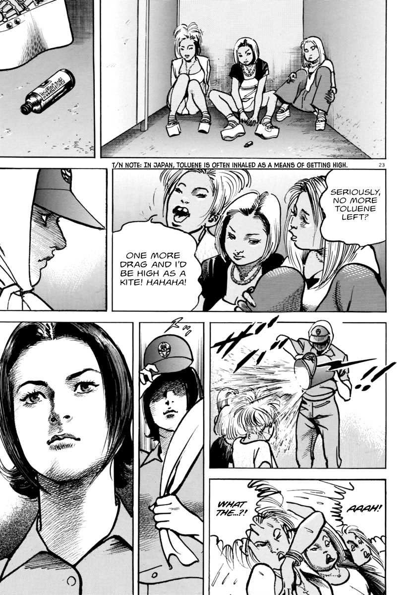 Heat Chapter 41 page 23 - Chapter 41: Lovers