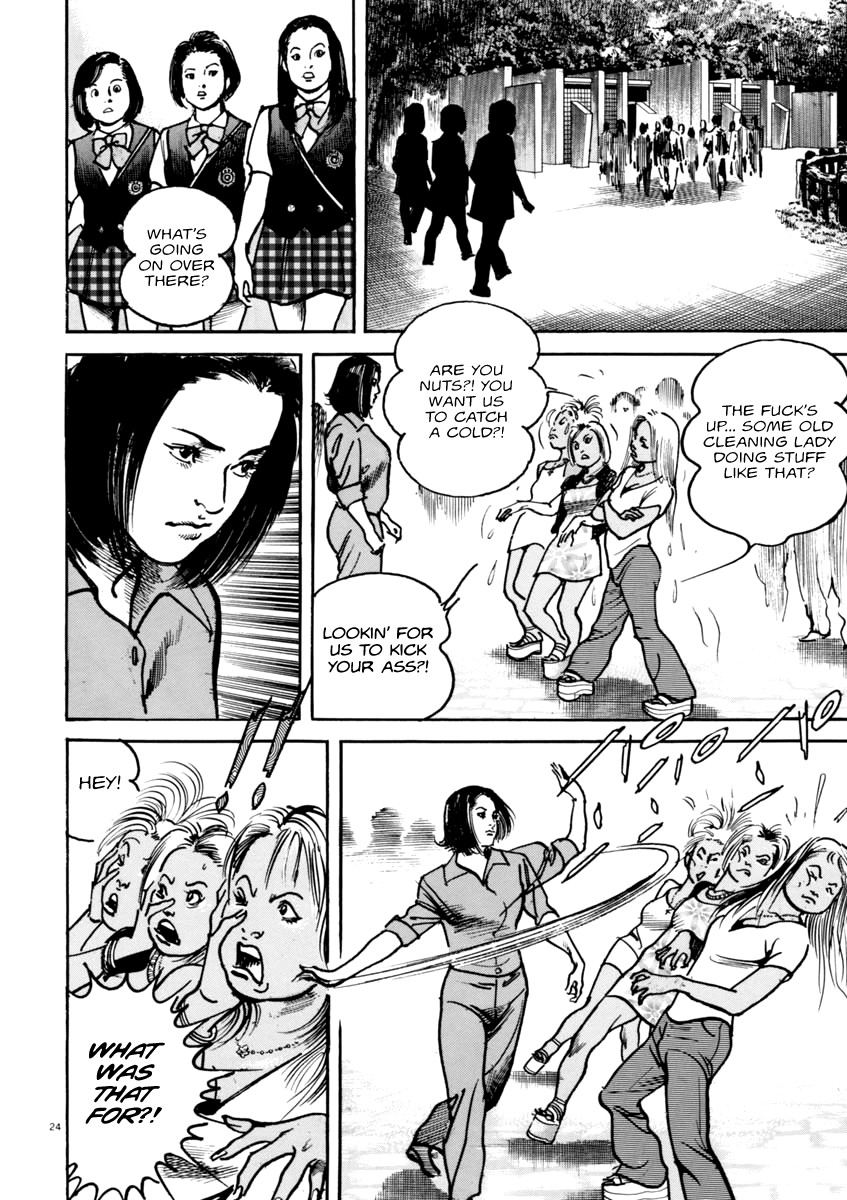 Heat Chapter 41 page 24 - Chapter 41: Lovers