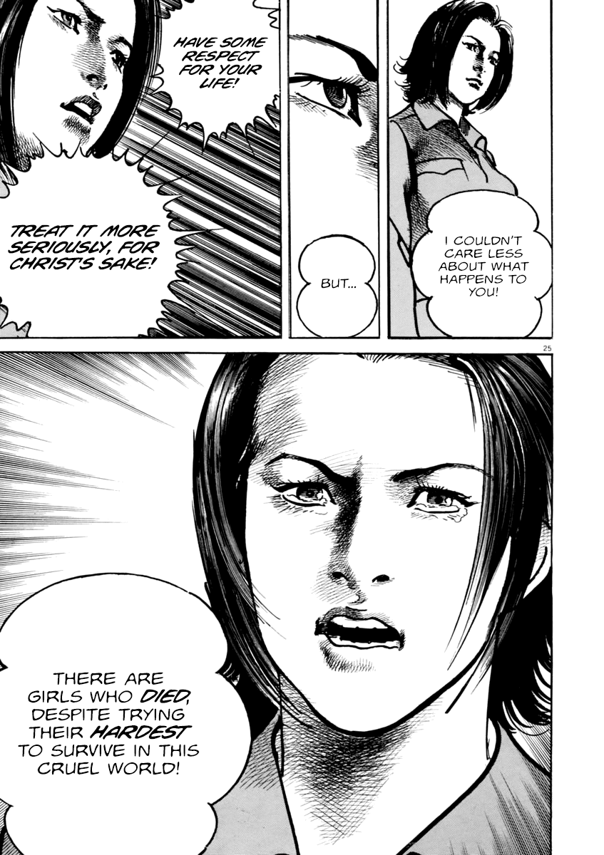 Heat Chapter 41 page 25 - Chapter 41: Lovers