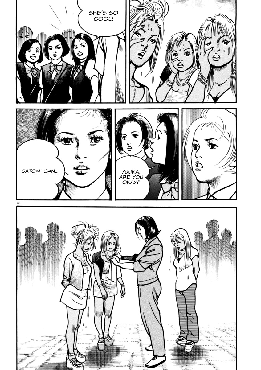 Heat Chapter 41 page 26 - Chapter 41: Lovers