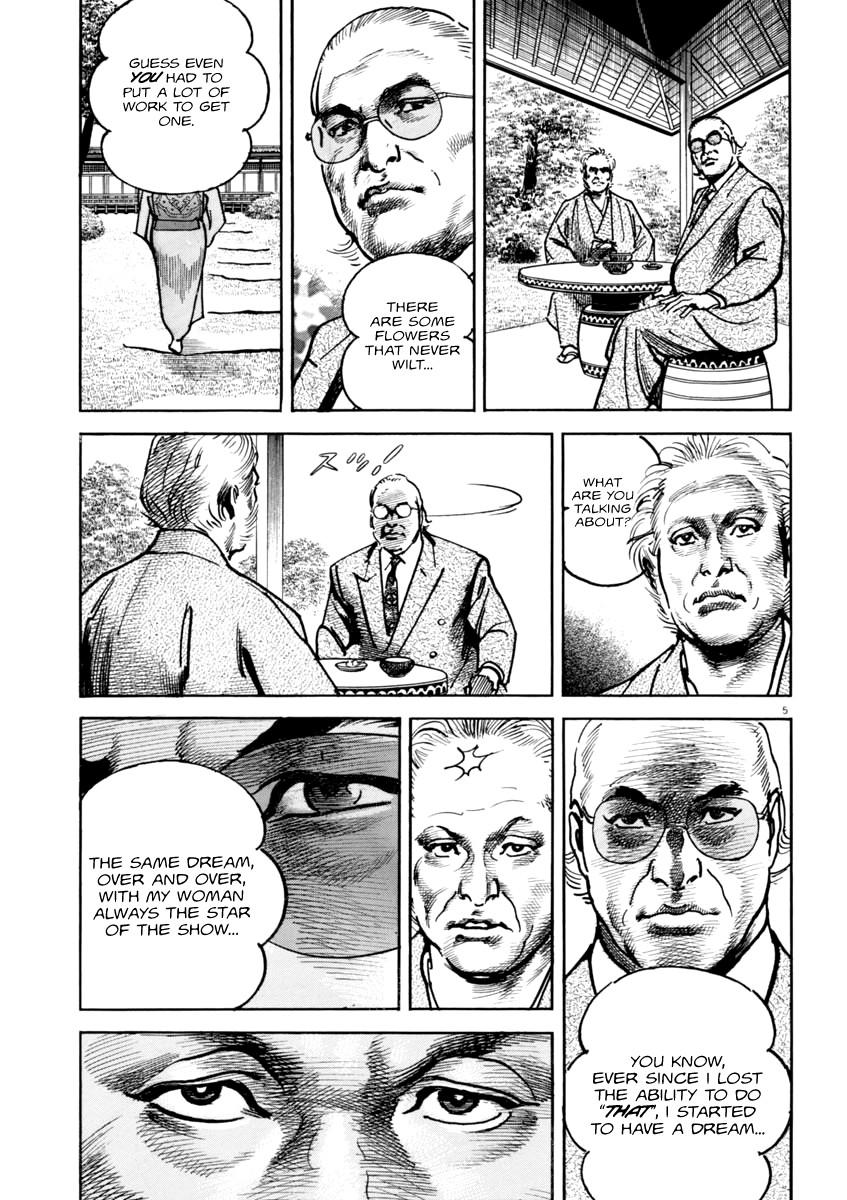 Heat Chapter 41 page 6 - Chapter 41: Lovers