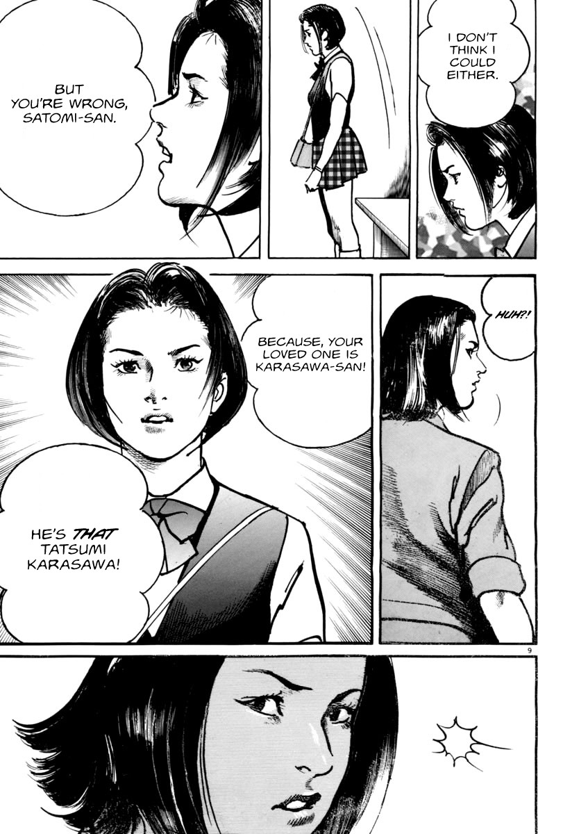 Heat Chapter 42 page 10 - Chapter 42: Fair Point