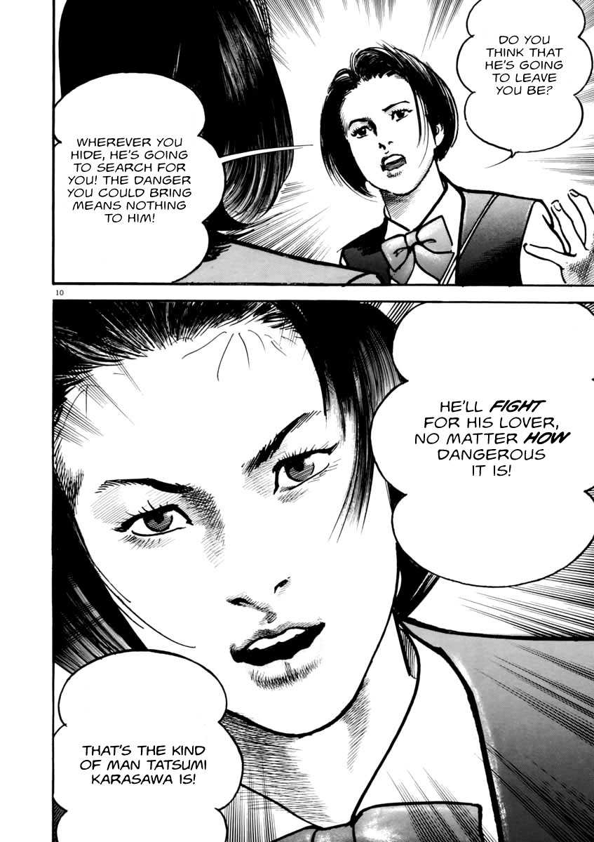 Heat Chapter 42 page 11 - Chapter 42: Fair Point