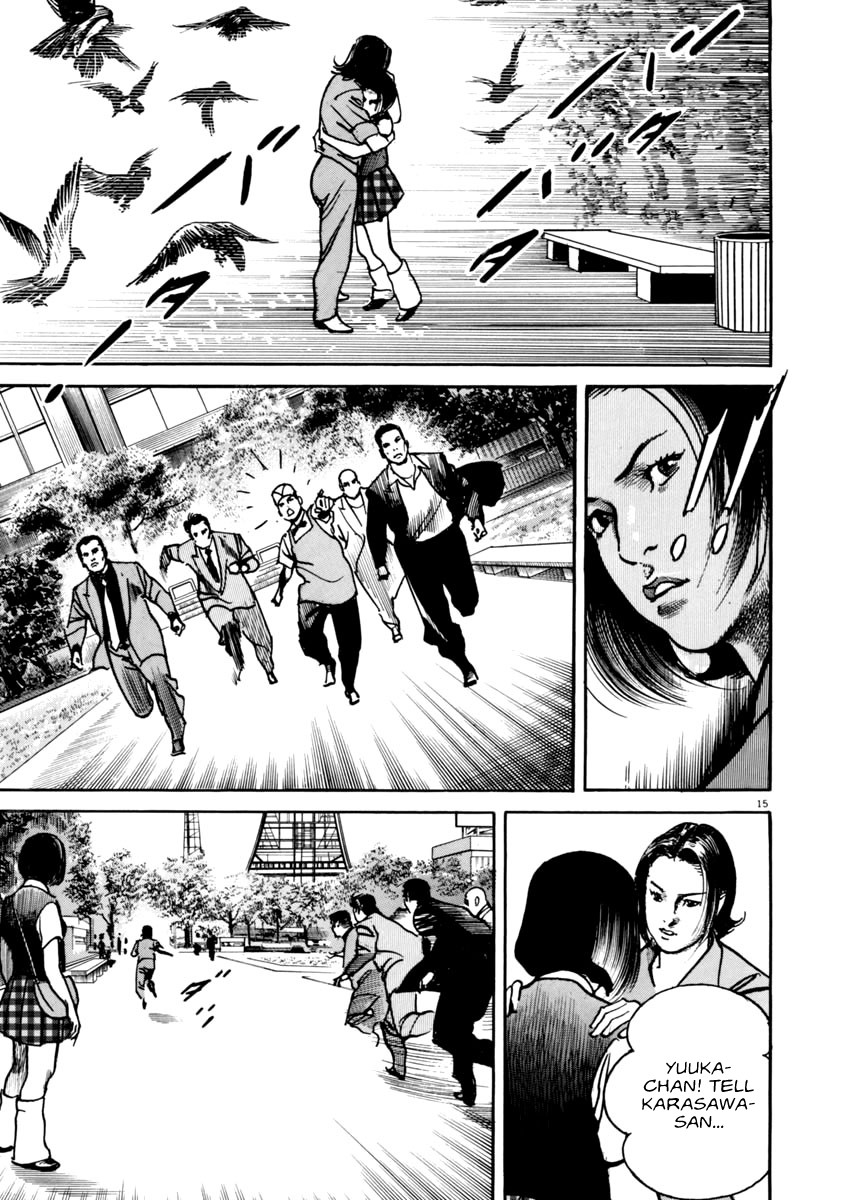 Heat Chapter 42 page 16 - Chapter 42: Fair Point