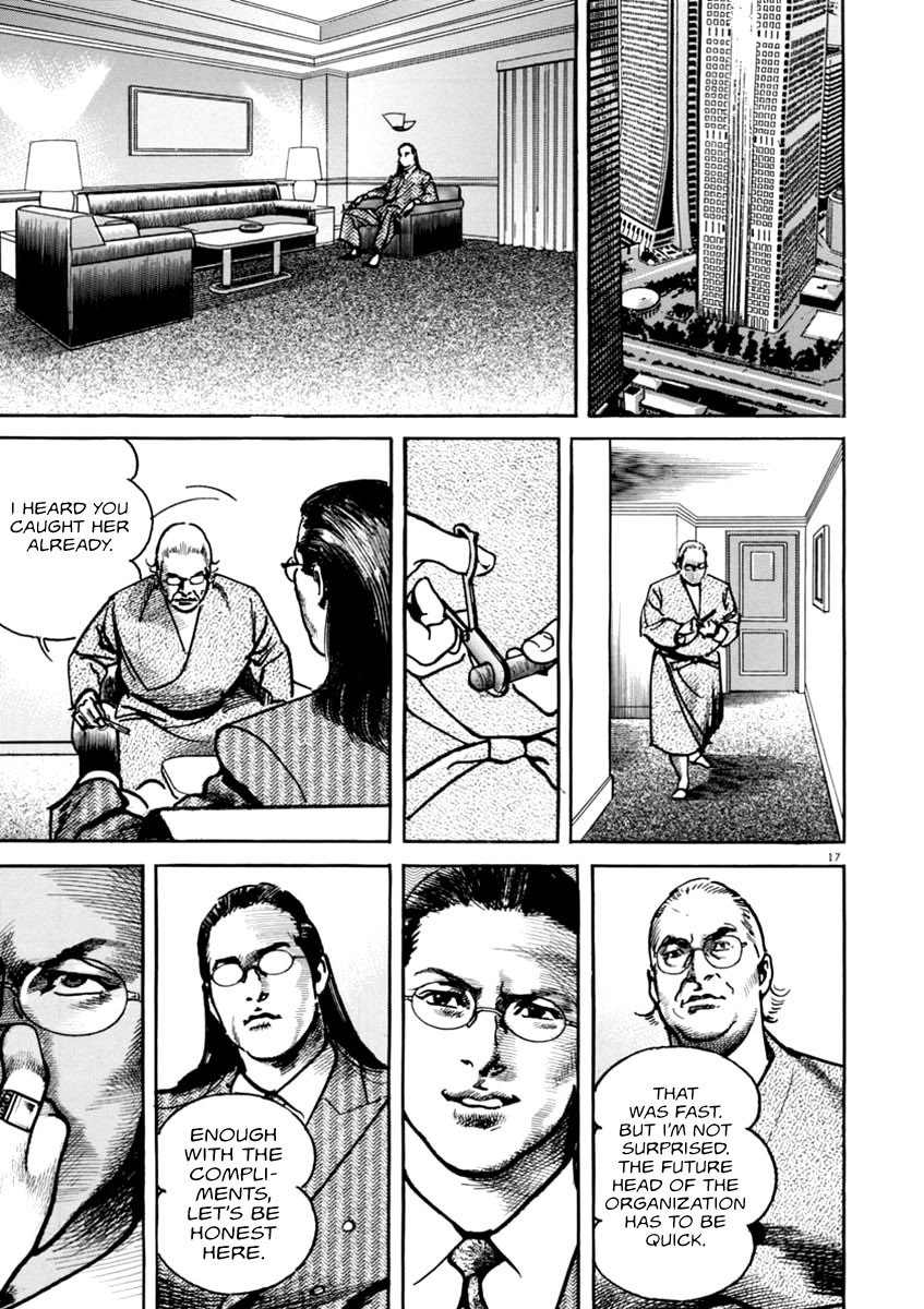 Heat Chapter 42 page 18 - Chapter 42: Fair Point