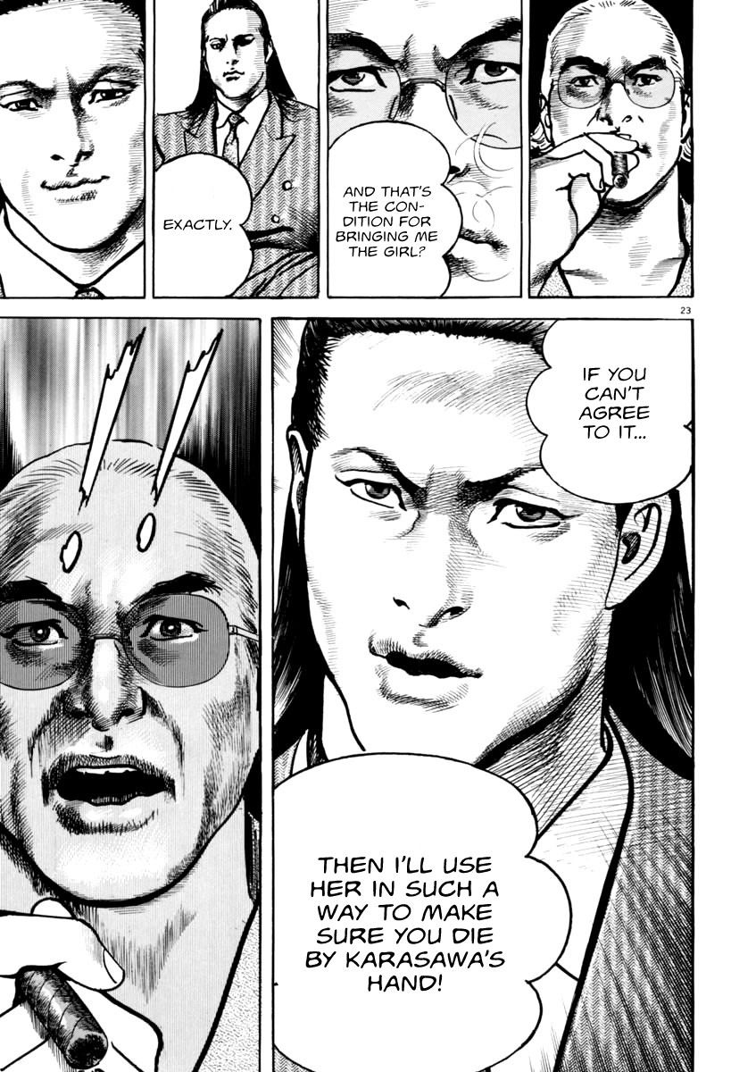 Heat Chapter 42 page 24 - Chapter 42: Fair Point