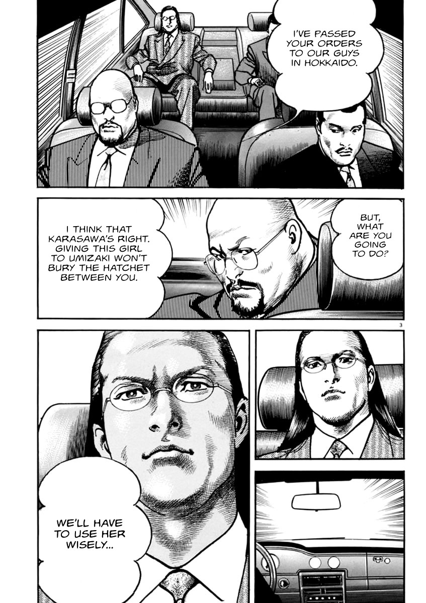 Heat Chapter 42 page 4 - Chapter 42: Fair Point