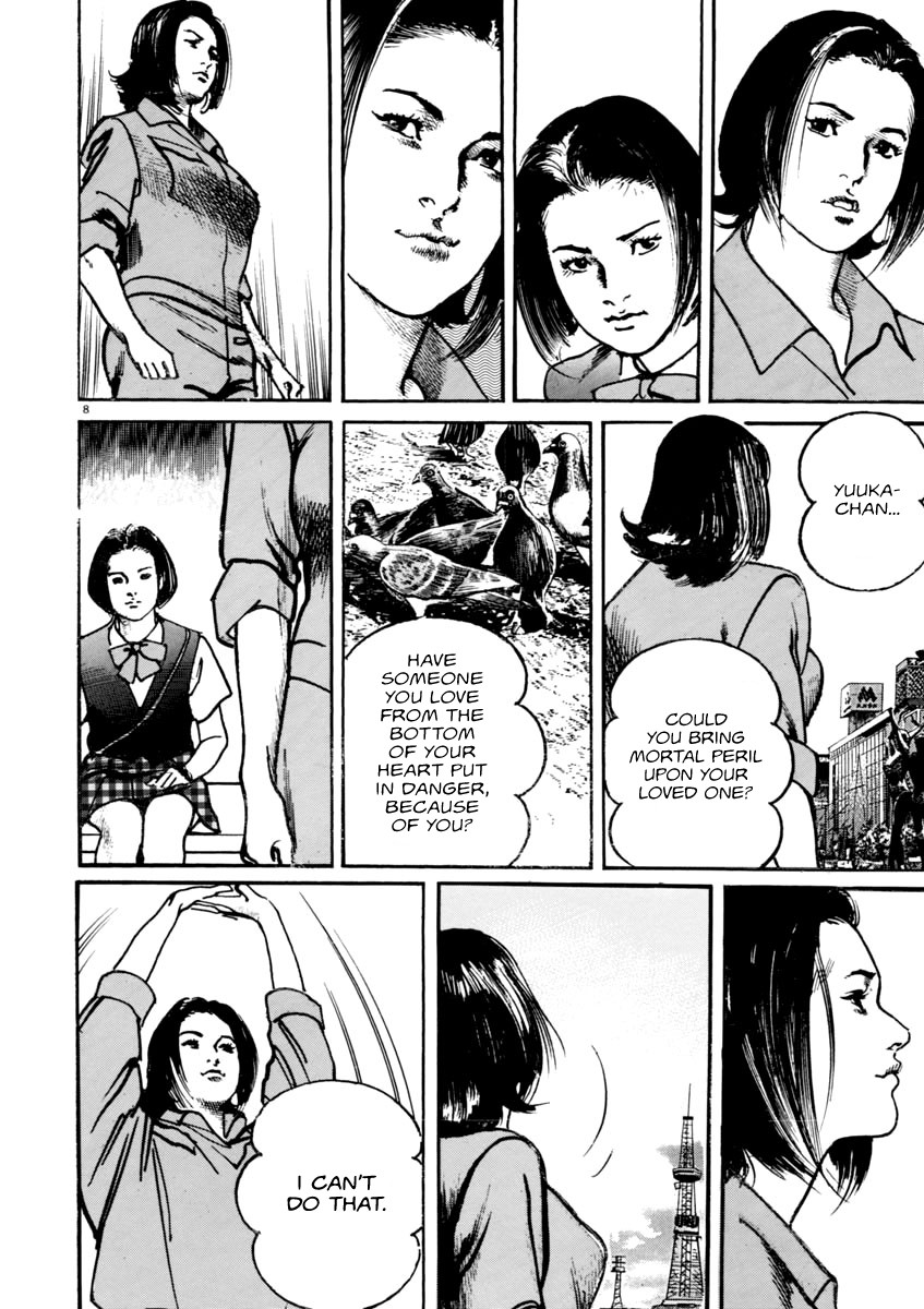 Heat Chapter 42 page 9 - Chapter 42: Fair Point