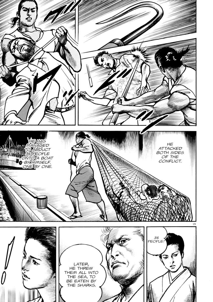 Heat Chapter 43 page 19 - Chapter 43: Flea