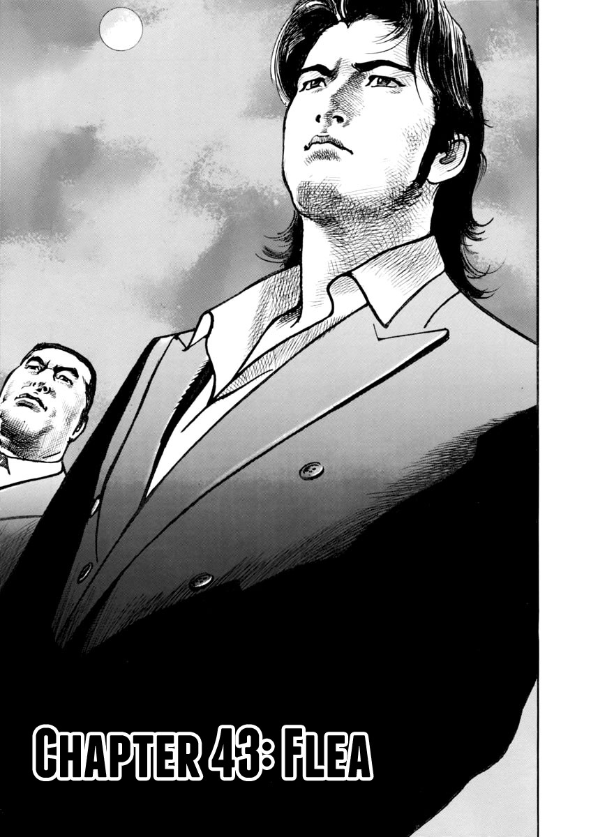Heat Chapter 43 page 2 - Chapter 43: Flea