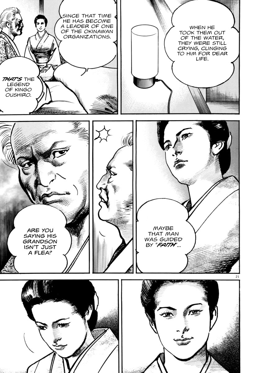 Heat Chapter 43 page 21 - Chapter 43: Flea