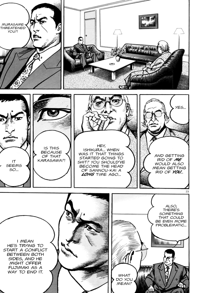 Heat Chapter 43 page 23 - Chapter 43: Flea
