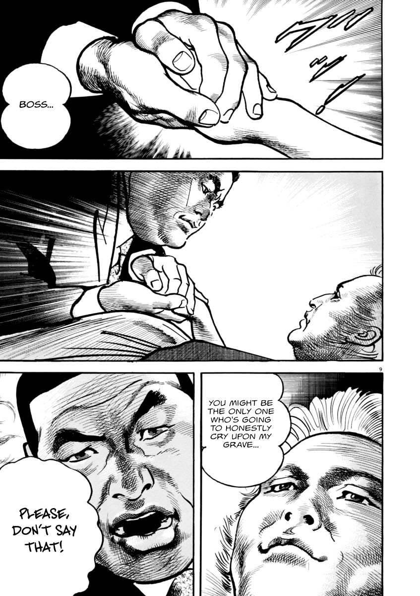 Heat Chapter 44 page 10 - Chapter 44: Blue Sky