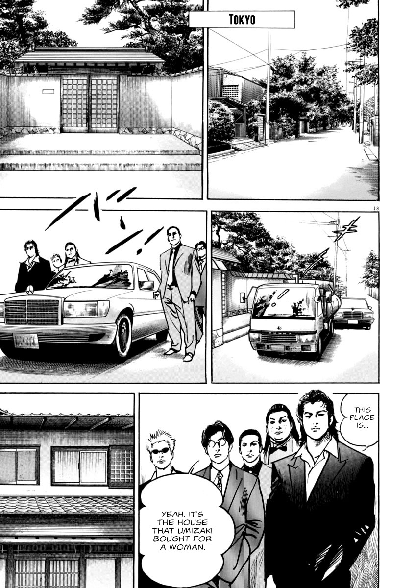 Heat Chapter 44 page 14 - Chapter 44: Blue Sky