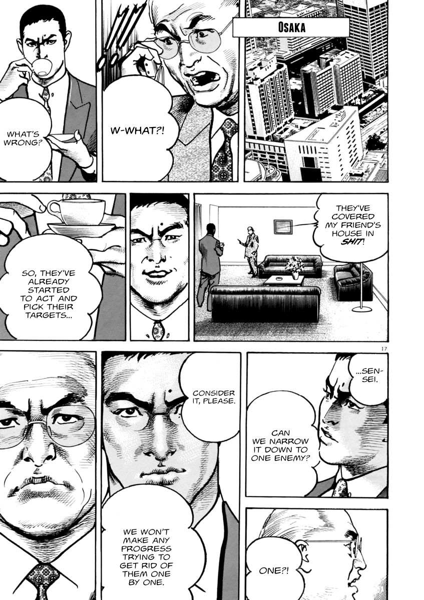 Heat Chapter 44 page 18 - Chapter 44: Blue Sky
