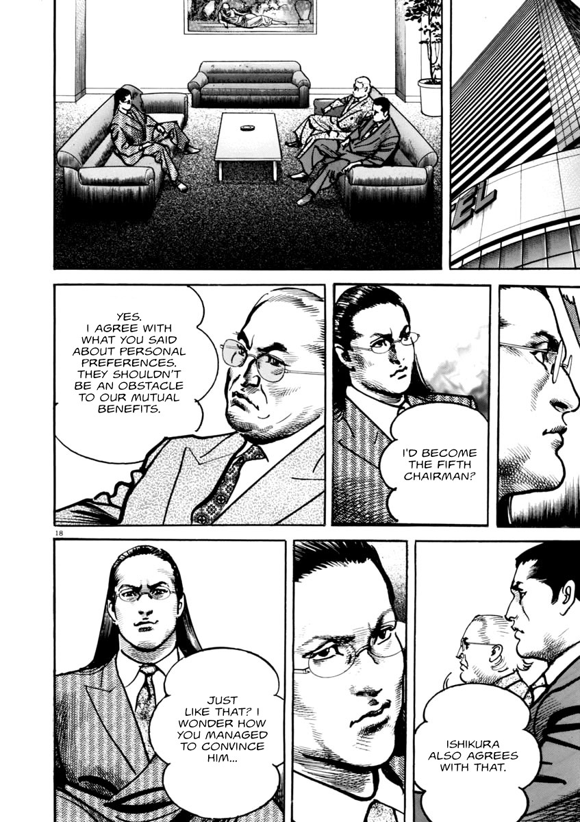 Heat Chapter 44 page 19 - Chapter 44: Blue Sky