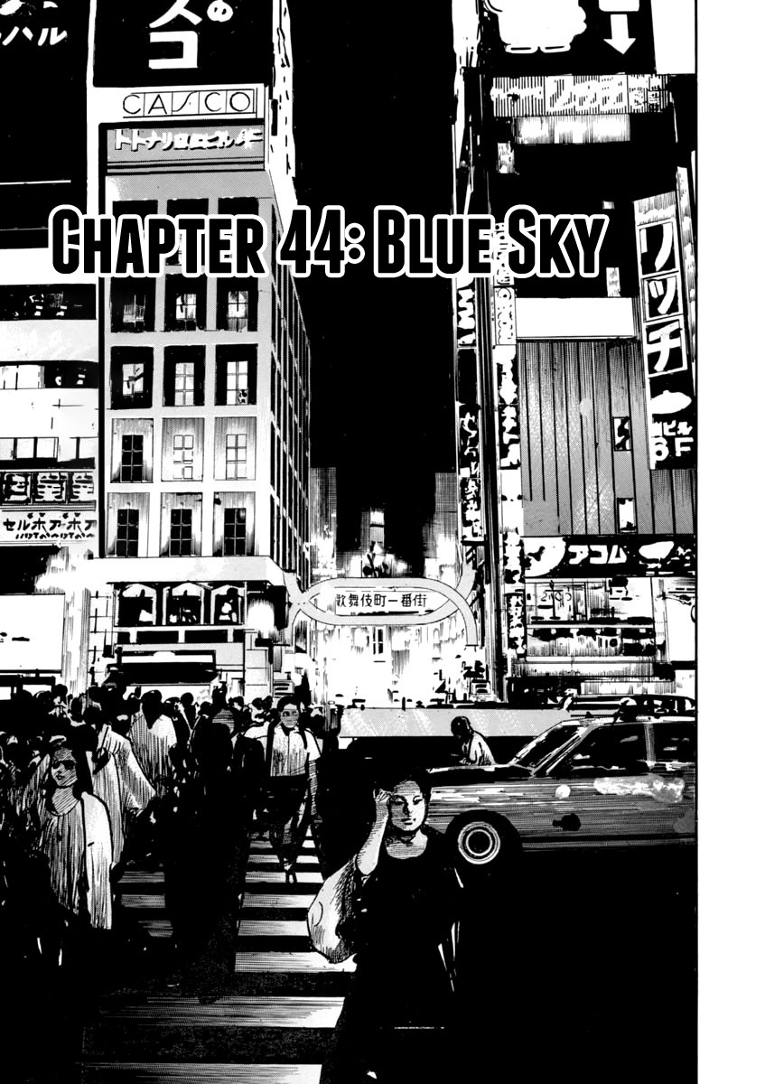 Heat Chapter 44 page 2 - Chapter 44: Blue Sky