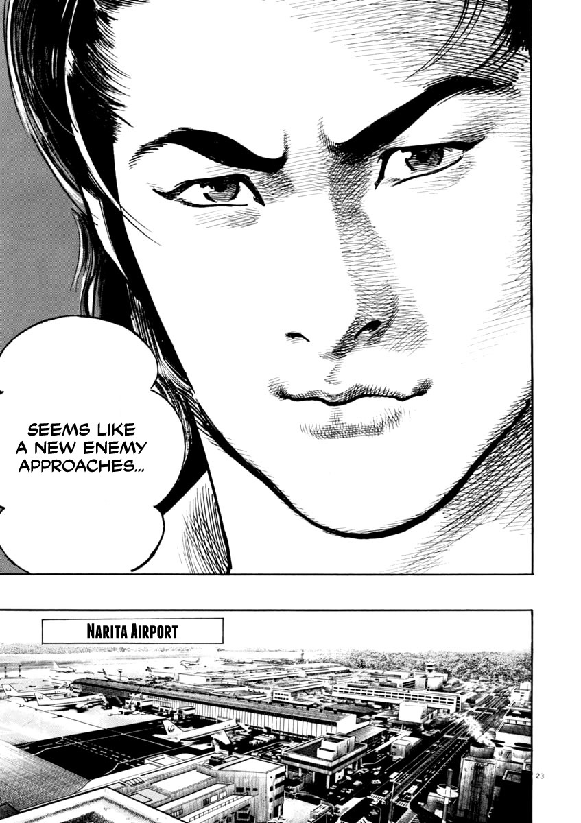 Heat Chapter 44 page 24 - Chapter 44: Blue Sky