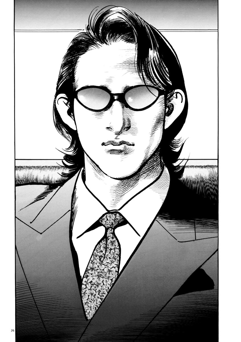 Heat Chapter 44 page 27 - Chapter 44: Blue Sky